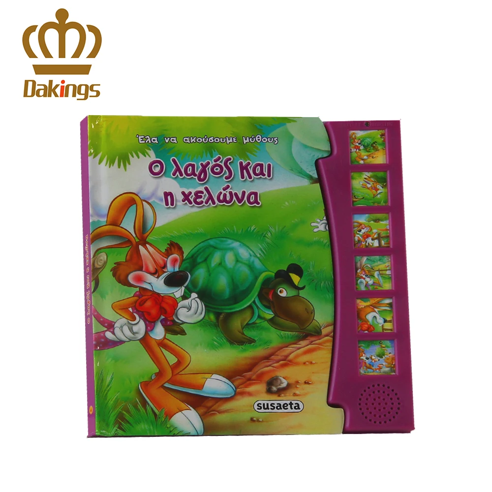 custom Kids Electric Learning Machine Magic Talking Pen English Books Musical