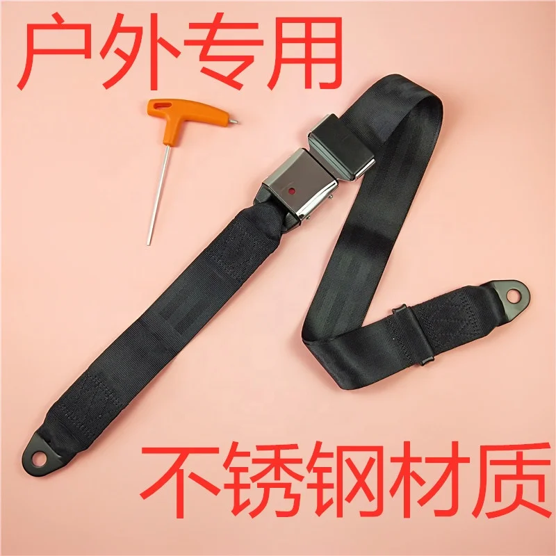 Automobiles accessories 2 point lap aircraft seat belt, airline seat belt extender