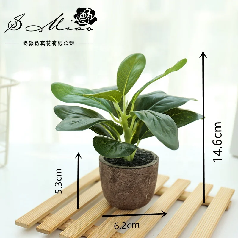 Decorative Plastic Bonsai Artificial Bonsai Mini Plant for Home Decoration