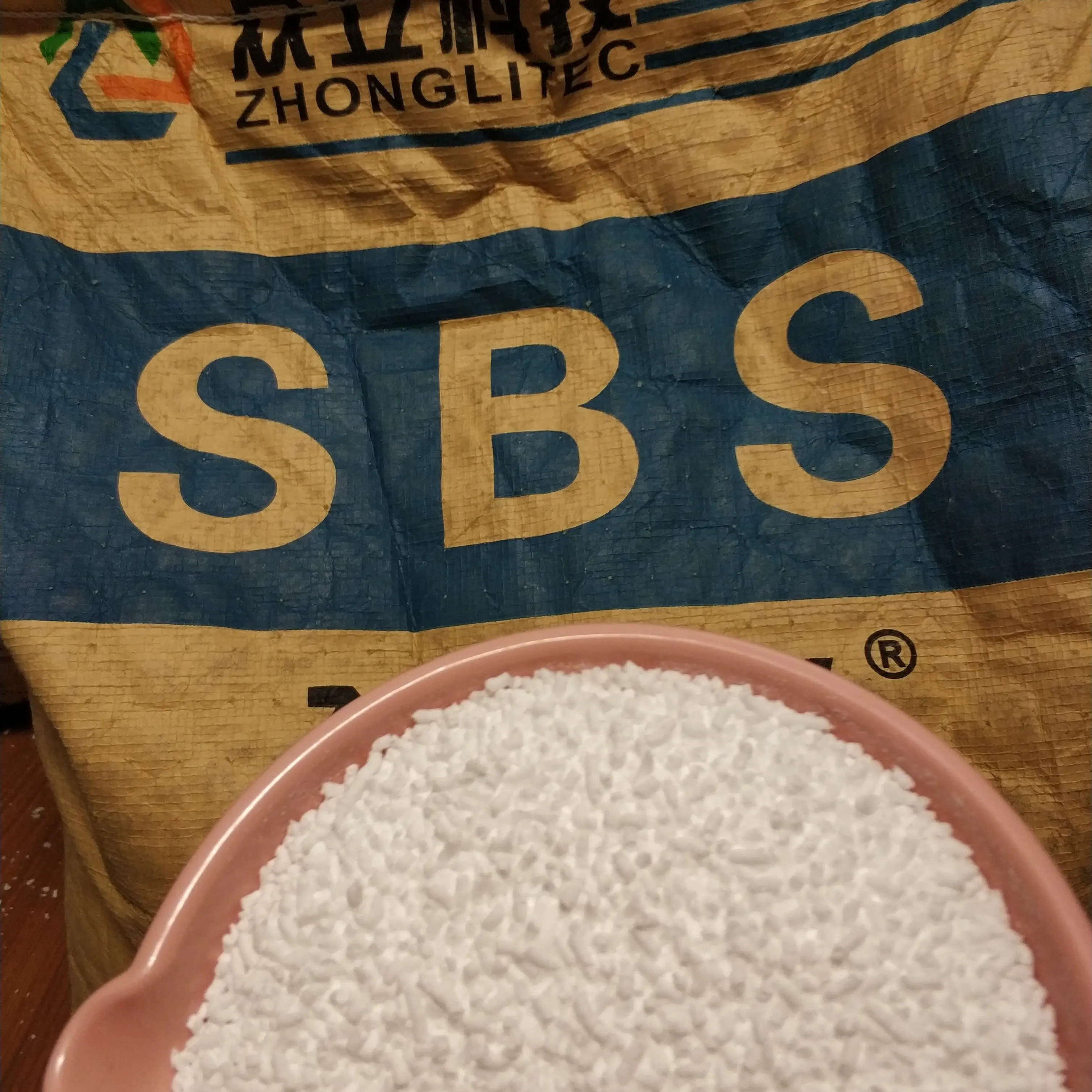 Прямая поставка с завода высокое качество sbs kraton2 kraton шлифовальные круги цена от производителя 