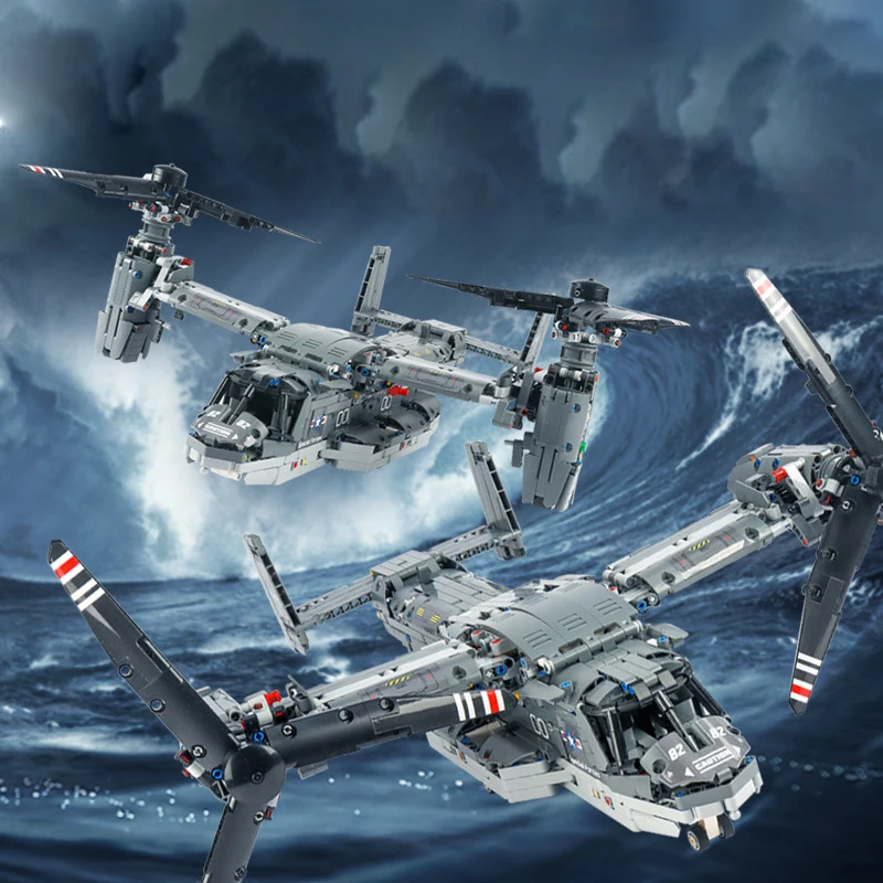  PG-13003 совместим со всеми основными бренд Legoing техника дети Скоп rransport RC Самолет Модель 