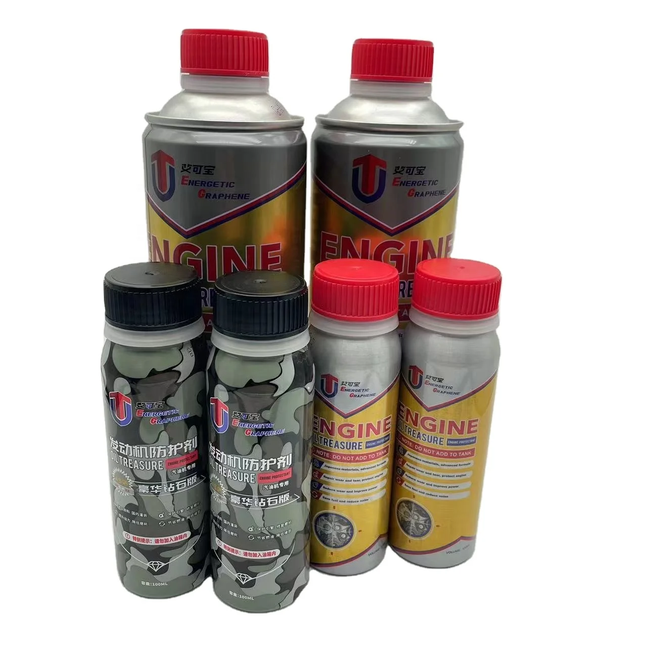 DEBOOM energetic graphene  Genuine Graphene Automotive oil additive for car,Protecting your engine