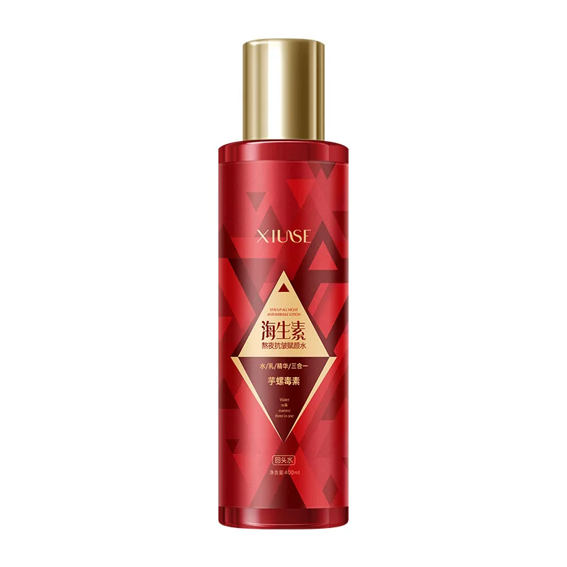 Ascorbic Acid Beauty Repair Collagen Increase Facial Serum Elasticity Whitening Anti-aging Fade Wrinkle Essence