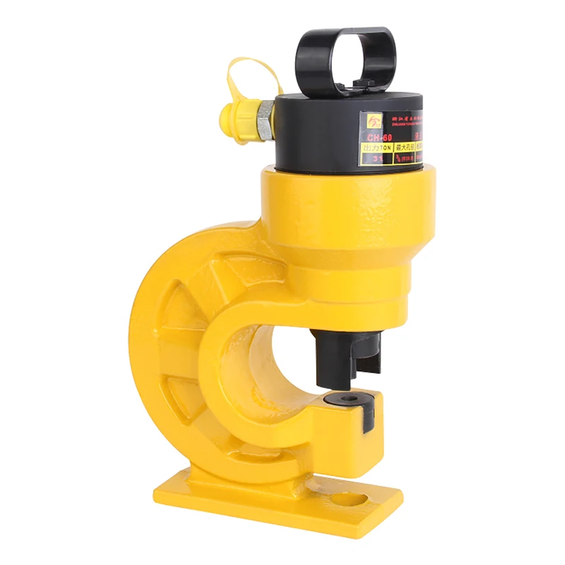 
Hydraulic metal hole punch machine CH-60 CH-60A CH-70 CA-70A 