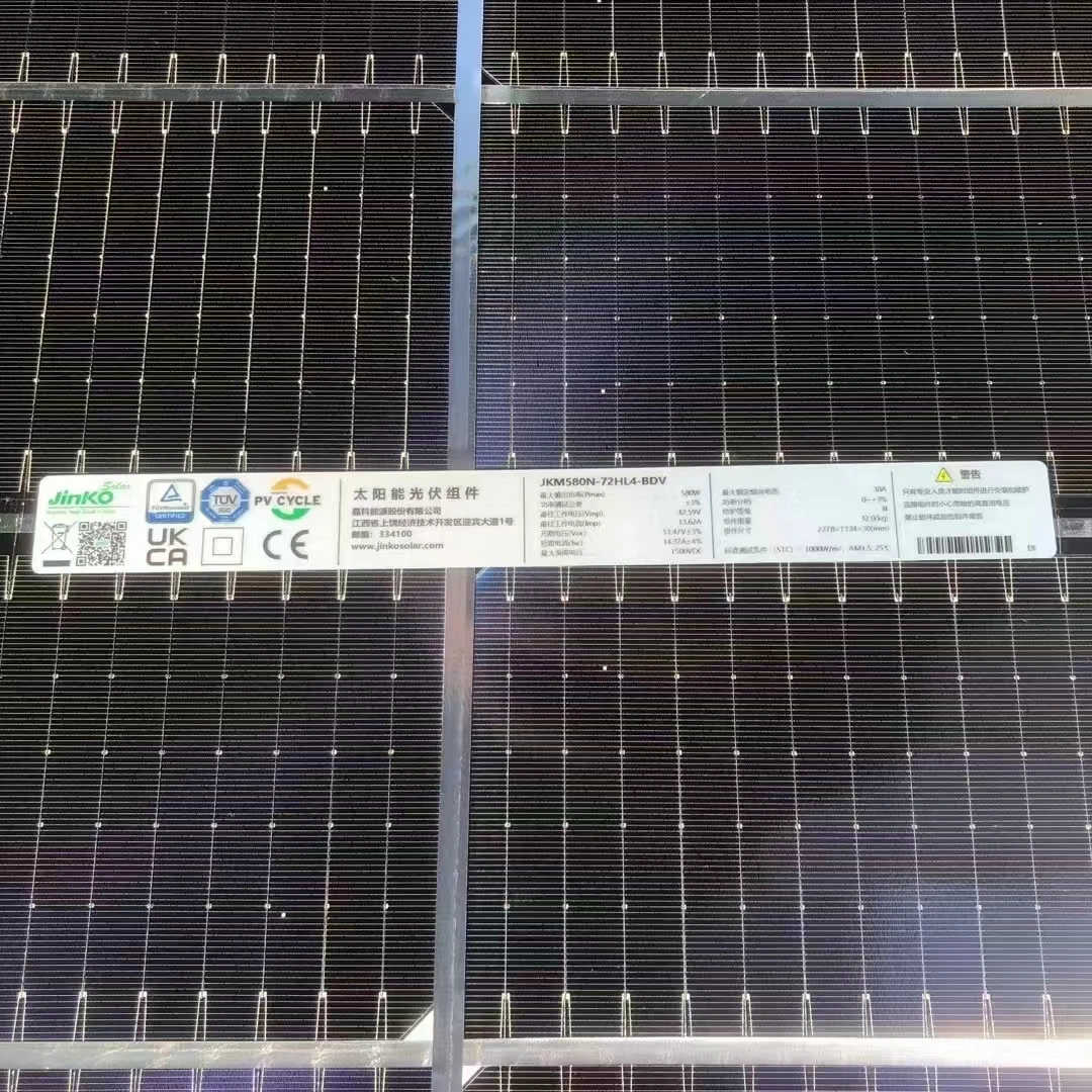 30 лет гарантии Jinko монофазные солнечные панели 580 Вт OEM JKM580N-72HL4-V Солнечная пластина 585 фотоэлектрические EU