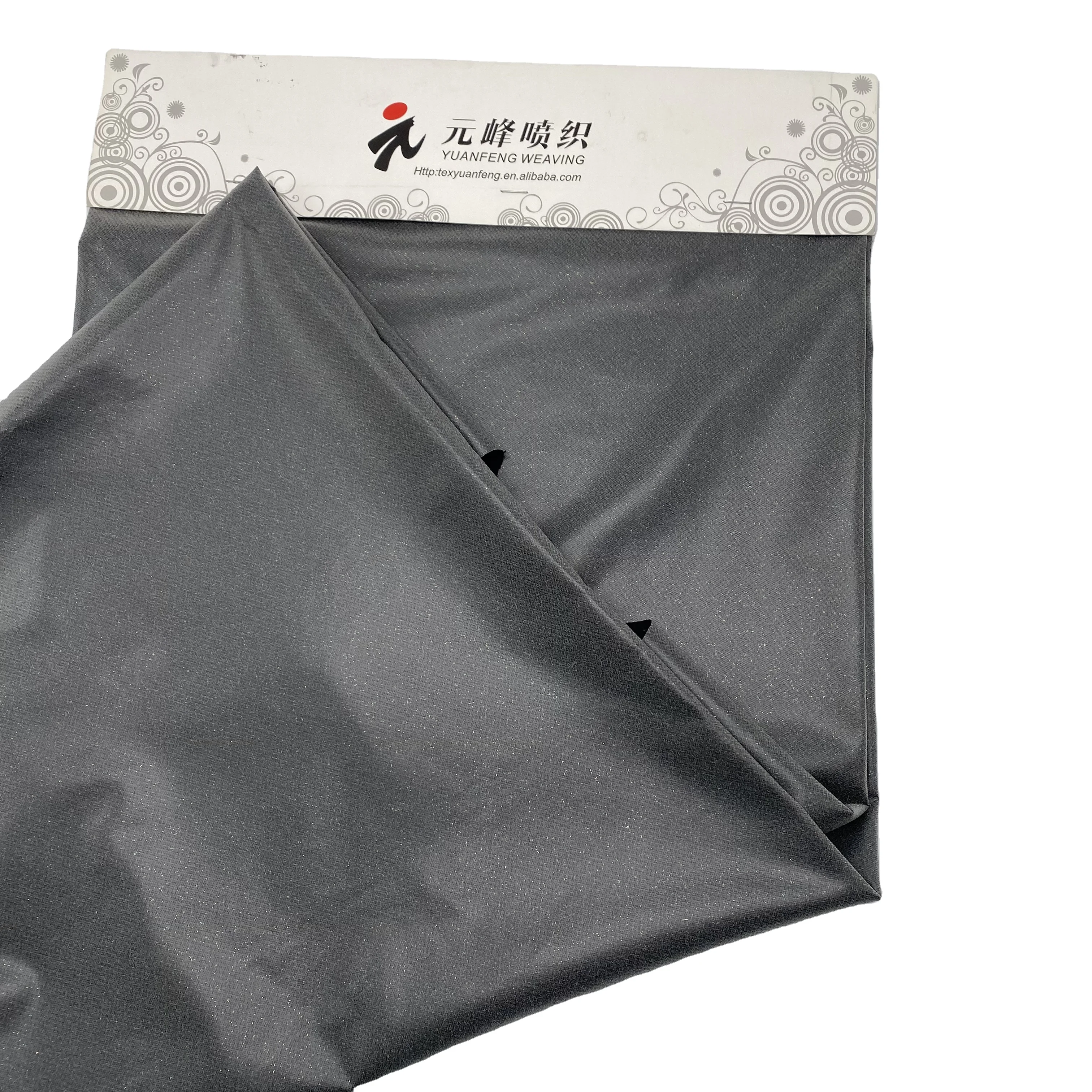 Customized Shimmer Glitter Starry Waterproof Tear Resistant Coated Polyester Pongee