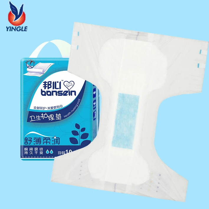 Тканевые подгузники для взрослых и пожилых людей