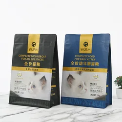 Custom Side Gusset Top Bird Rabbit Fish Treats Plastic Pouch Cat Pet Dog Food Packaging Bag With Resealable Zipper