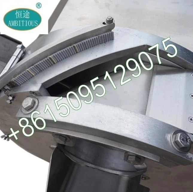 french fries machine.jpg