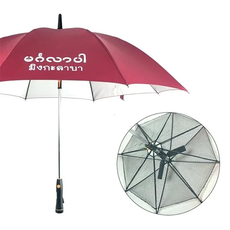 Outdoor Mist Cooling Fan Umbrella With Fan,summer golf umbrella