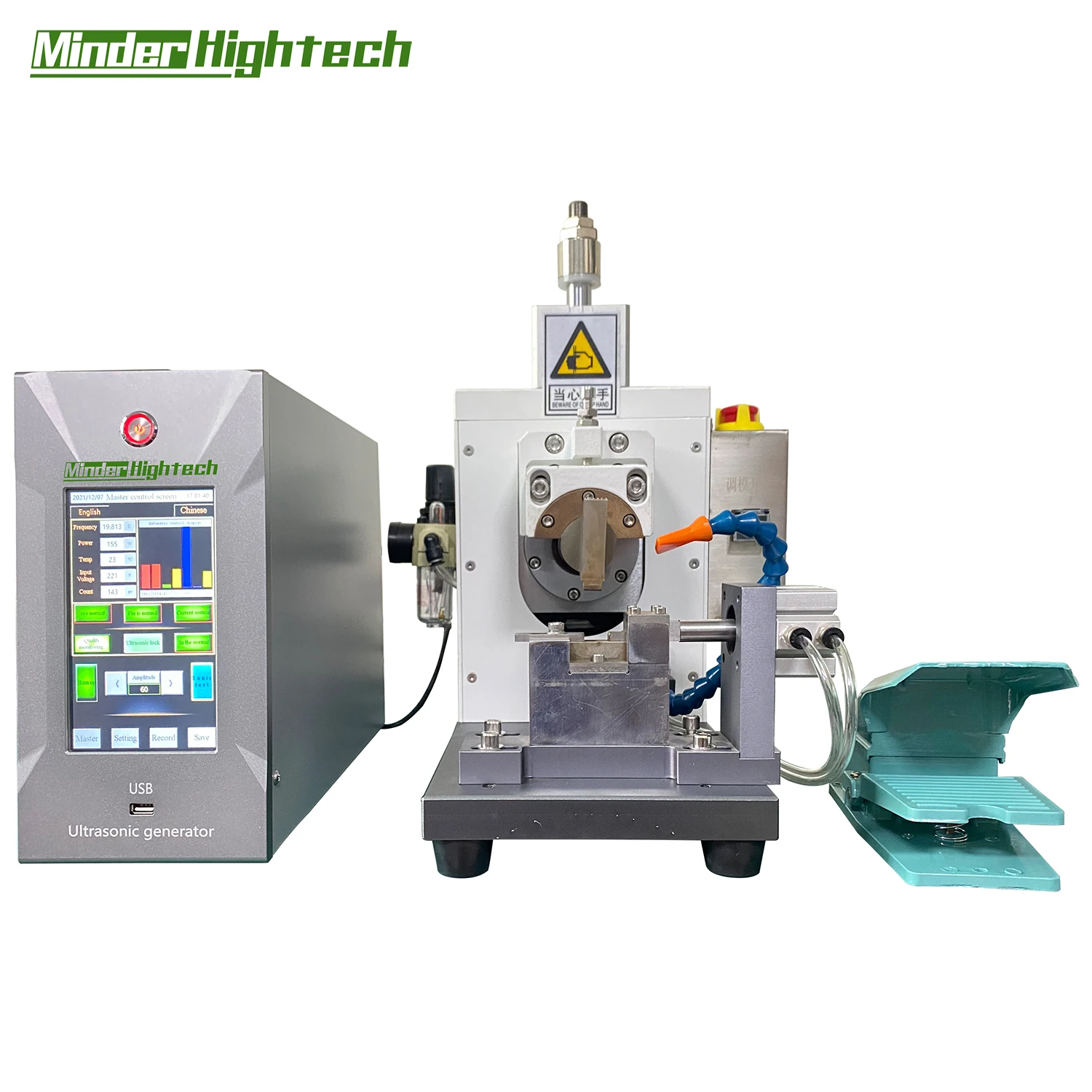 Copper wire cable terminal welding ultrasonic spot welding machine Ultrasonic wire end solidification machine