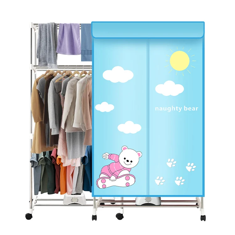 New Style Household Portable Automatic Three-Layer Electric Clothes Dryer