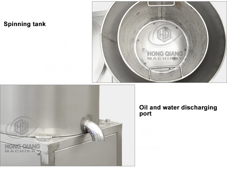 Hongqiang Fruit And Vegetable Dewatering Machine Industrial Vegetable Dewatering Machine Dehydration De-oiling Machine