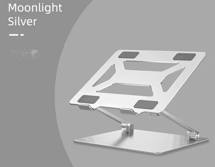 Ergonomic Adjustable Laptop Stand Portable Aluminum Laptop Computer Stand Notebook Stand