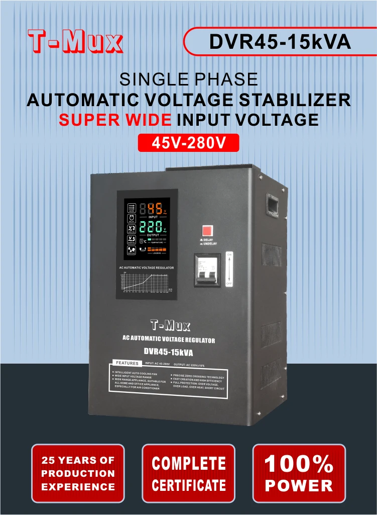AVR-15kva single Phase voltage regulator stabilizer 1 phase 220V+/-20%/220V single phase voltage stabilizer with input 45-280V
