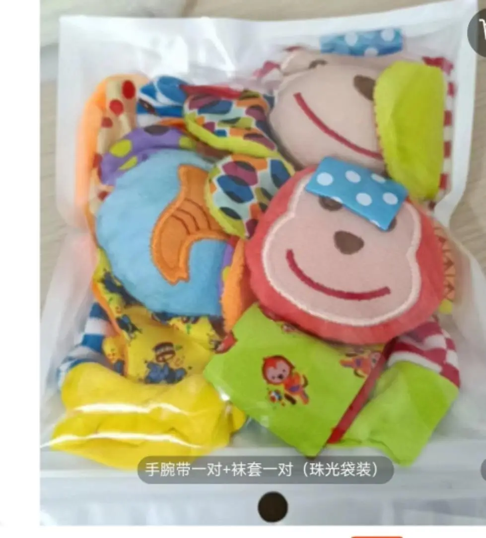Infant Baby Kids Socks rattle toys Wrist Rattle and Foot Socks 0~24 Months products products