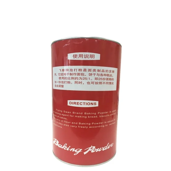 tapioca pearls price HALAL baking powder OEM vanilla smell