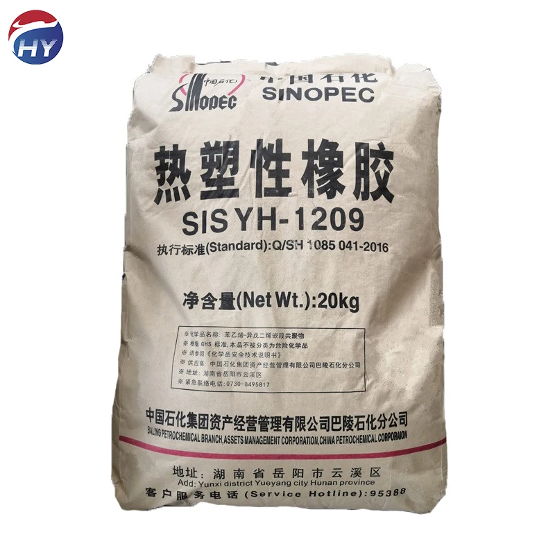 SIS YH-1209 Sinopec Baling thermoplastic rubber
