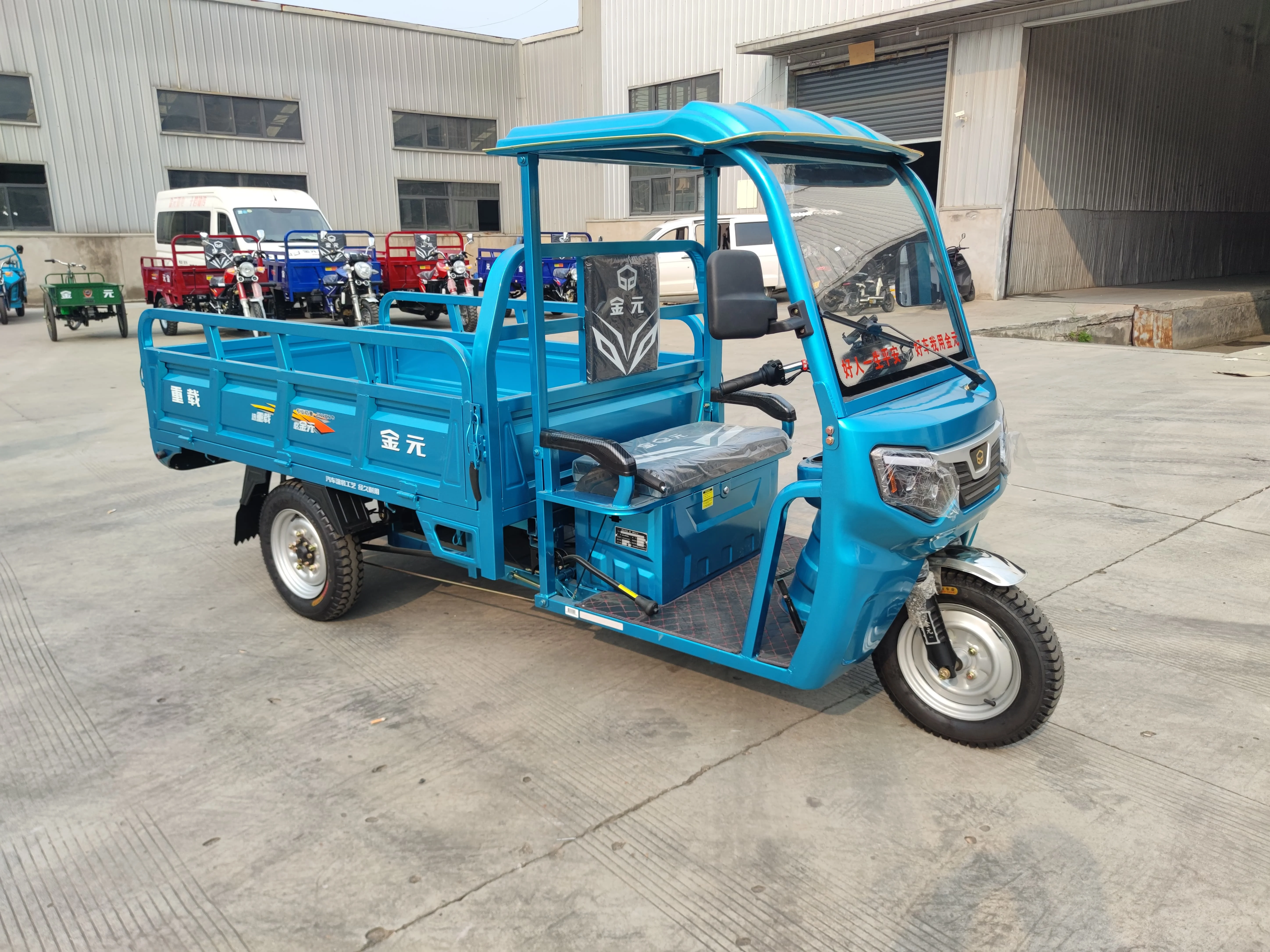 New Style 1500-1800w Electric Heavy Cargo Tricycle 3 Wheel Motorcycle With Roof