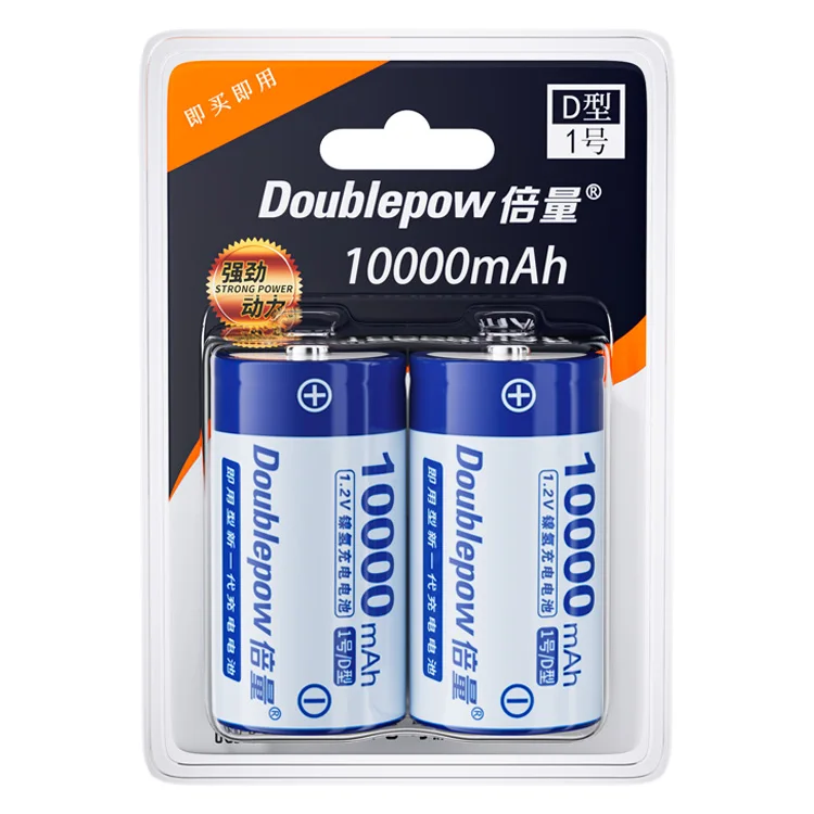 Doublepow OEM 10000mAh 1.2v Ni-MH D Cell Battery Factory Price Rechargeable Power Tools Toys Home Appliances Consumer