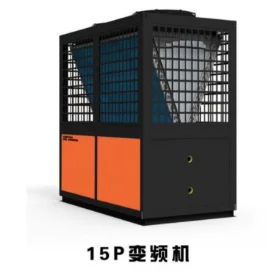 Product New 2022 Full DC Inverter AIr to Water heat pump heating and cooling air source heat pump