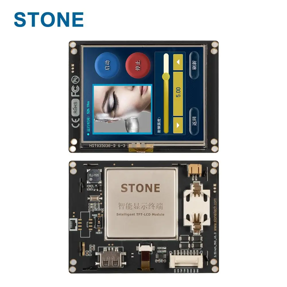 STONE 3.5 inch Serial Capacitive touch screen LCD TFT display with RS232 interface