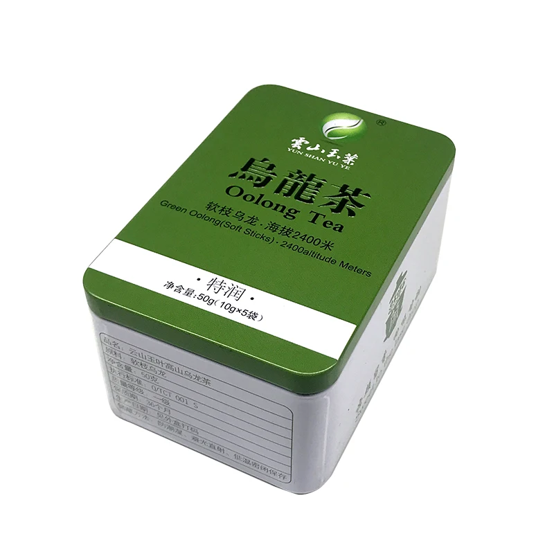 selection of tea tin premium berries tea metal packing BIO wild peach tin