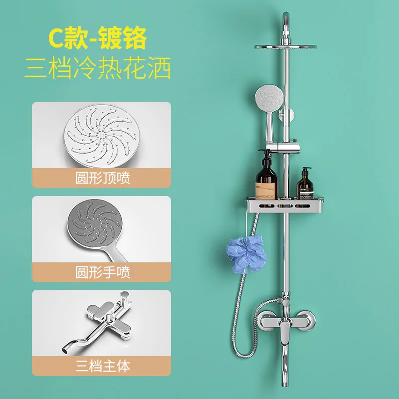 Factory customized bathroom shower with all copper material ceramic core valve body 5-year warrantylinear shower drain floor