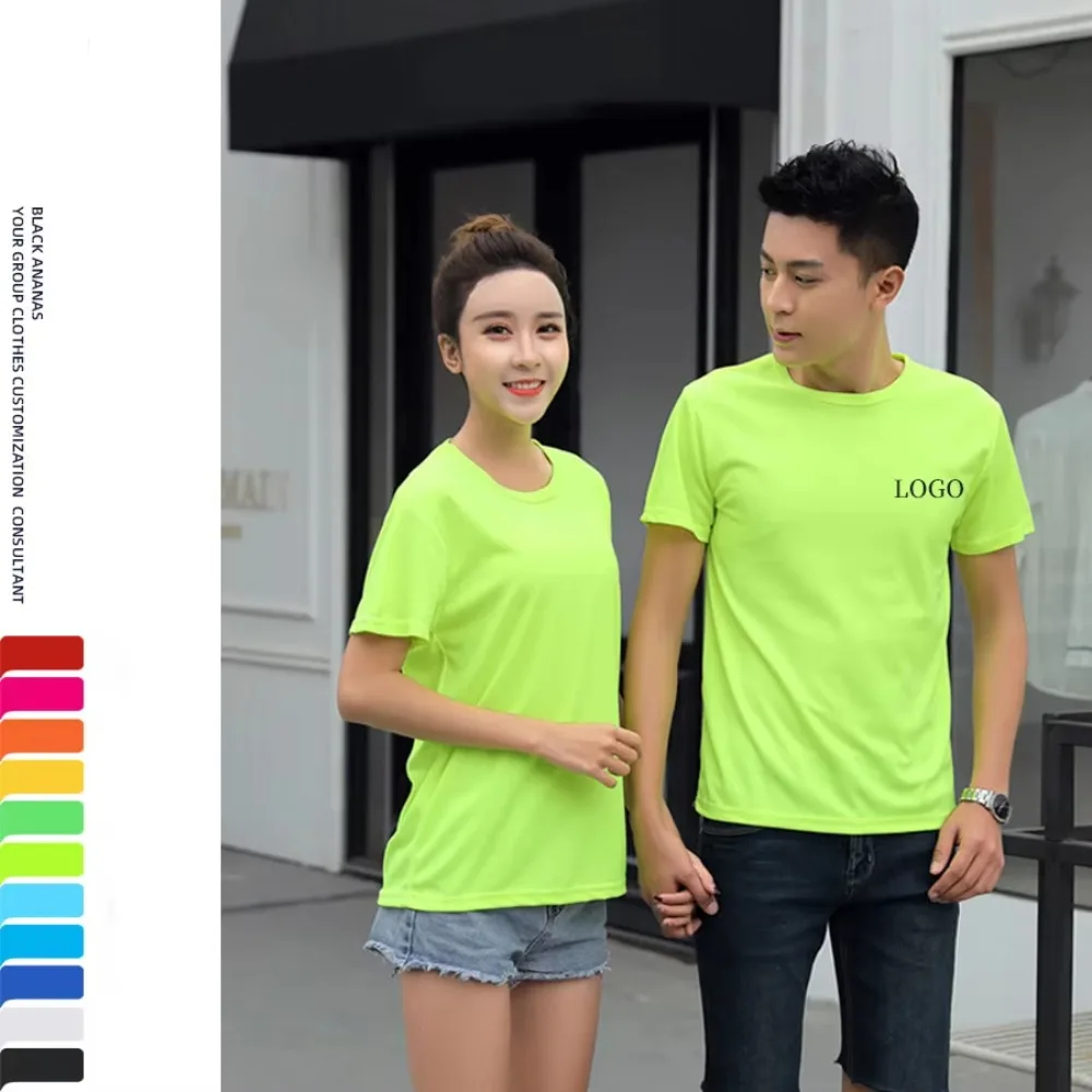 Wholesale High Quality Polyester Tshirts Sublimation T Shirts Plain Custom Printing White Black Blue Blank T-Shirt
