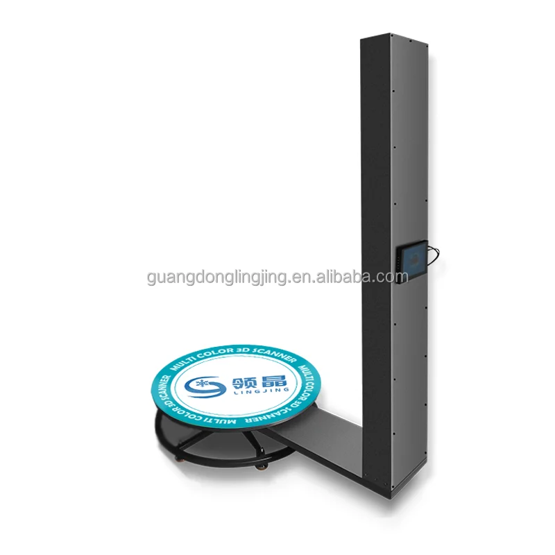 Ling Jing Full Color Advanced Fully Automatic Simple Operation 360-Degree Camera Portraits Dolls 3D Portrait Scanner