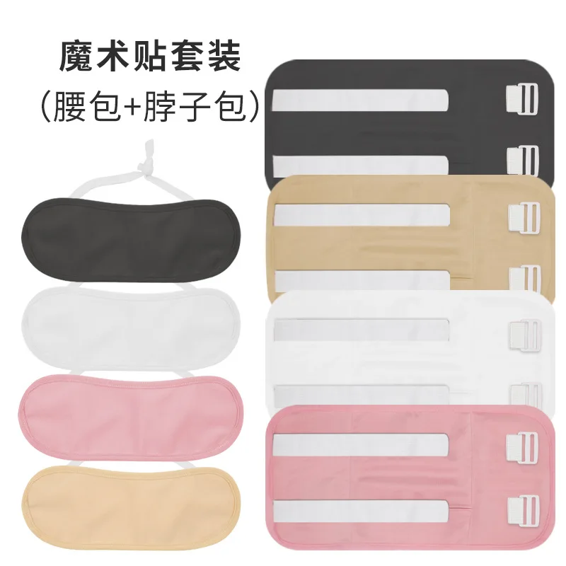 Customized logo  Women Waist Neck Castor Oil Pack Wrap Around Stomach Castor Oil Pack