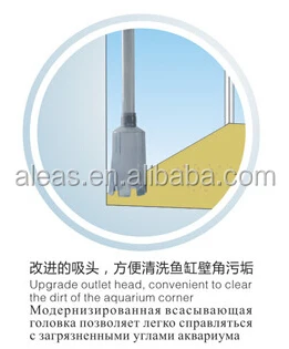 Jeneca aquarium Electrical and battery Gravel Cleaner AS-615A/B