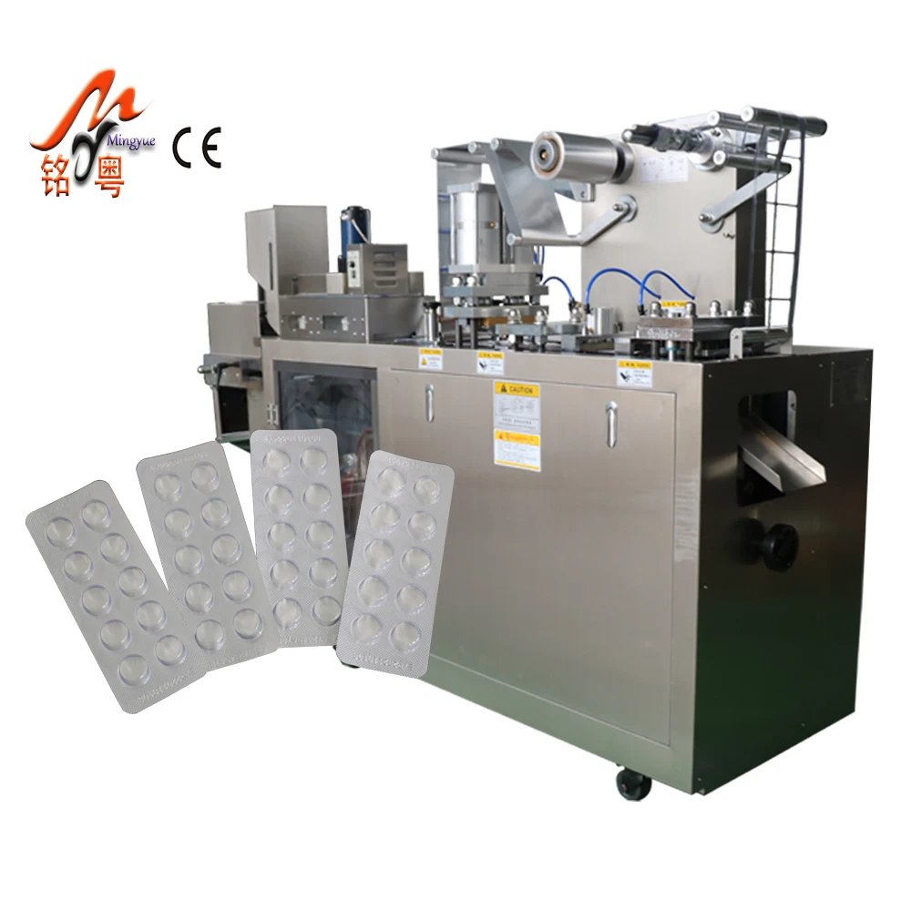 Automatic small pharmaceutical packing machine for tablet capsule gummy chocolate candy hot sealing blister packing machine