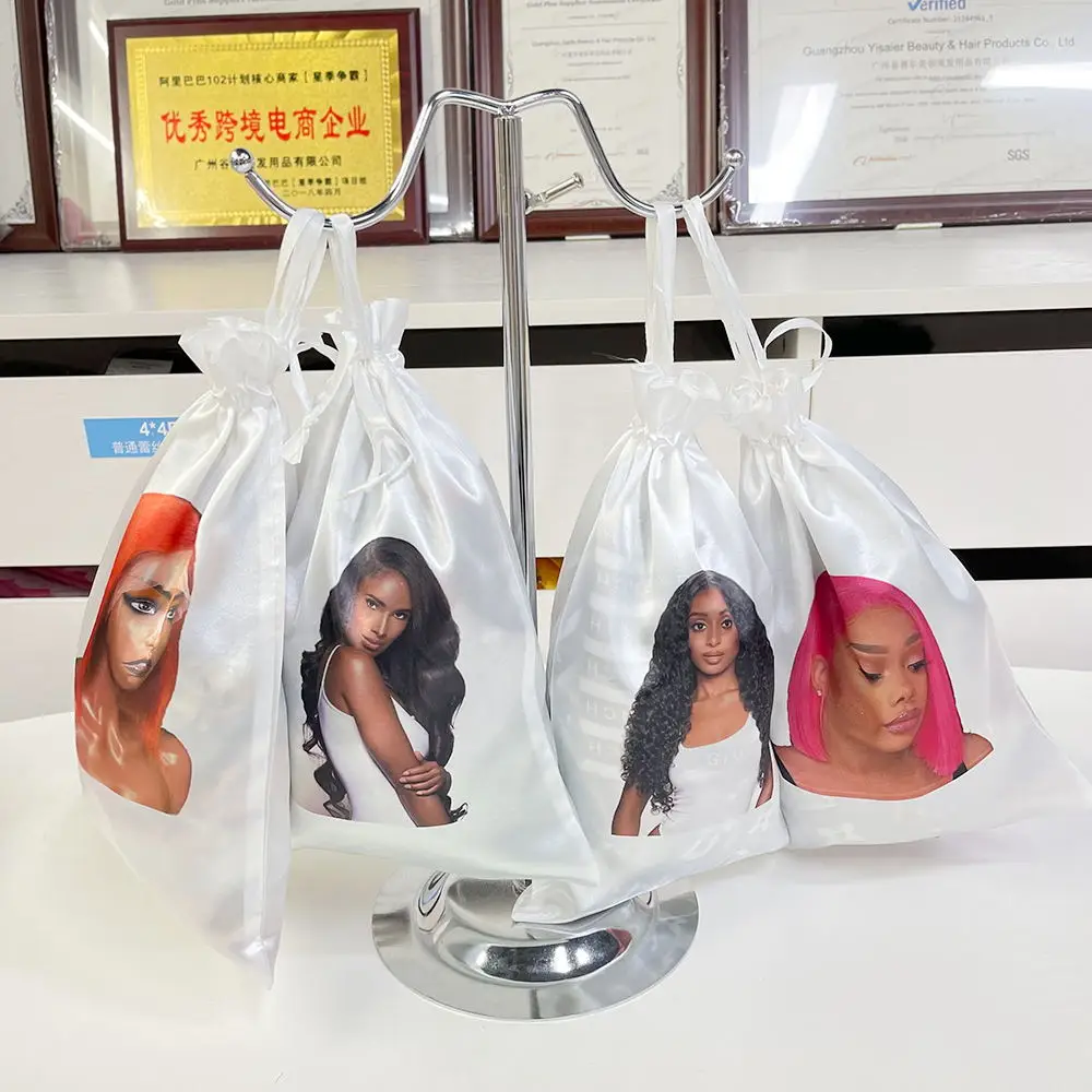 Custom branded human hair extension storage pouch wig, packaging satin bags black drawstring, bundle hair bags for bundles