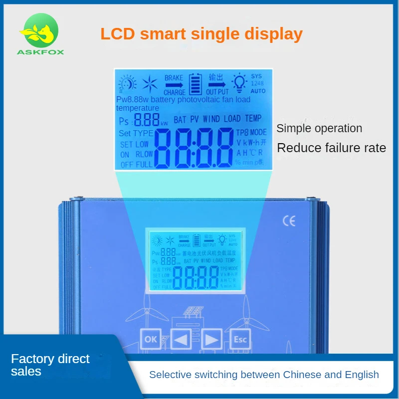 12V 24V 48V Wind Turbine MPPT Solar Wind Battery Charging Power System Wind Solar Hybrid Controller 100w 200w 300w 500w