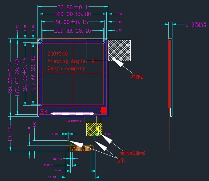 1 3 дюймовый tft экран Полноцветный монитор модуль 240x240 пикселей SPI дисплей цифровой термометр