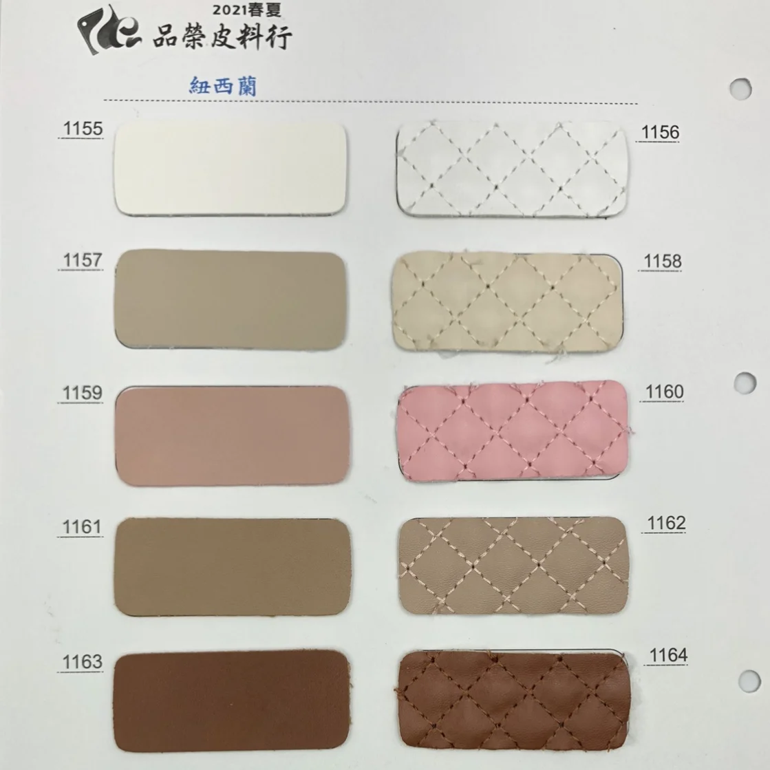 2021 high quality  handbag shoe artificial PU material diamond quilted synthetic leather