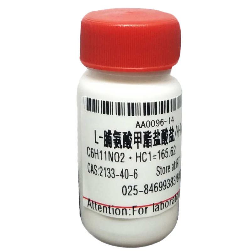 Provide high quality research reagent L-Proline methyl ester hydrochloride CAS 2133-40-6