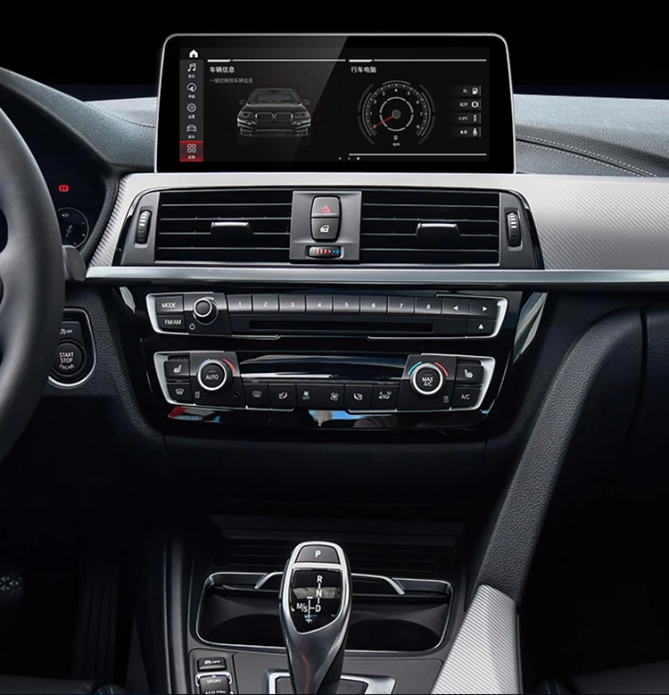 Auto Multimedia GPS Android 10 Car Stereo Navigation Radio Video Car DVD player for BMW 7  F01/F02 CIC 09-12