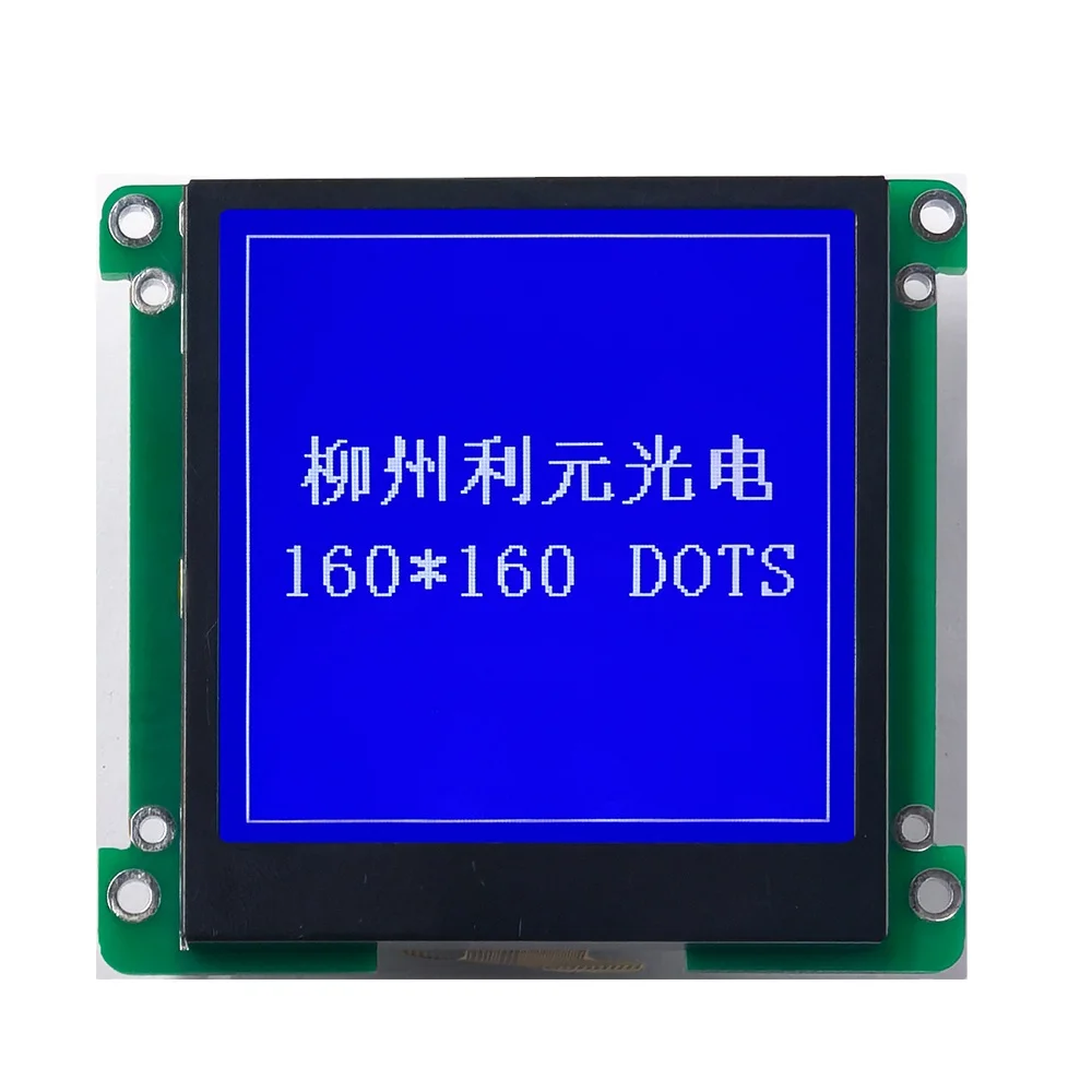 Industrial 160160 lcd module Factory Wholesale Custom monochrome 160x160 lcd graphic screen display