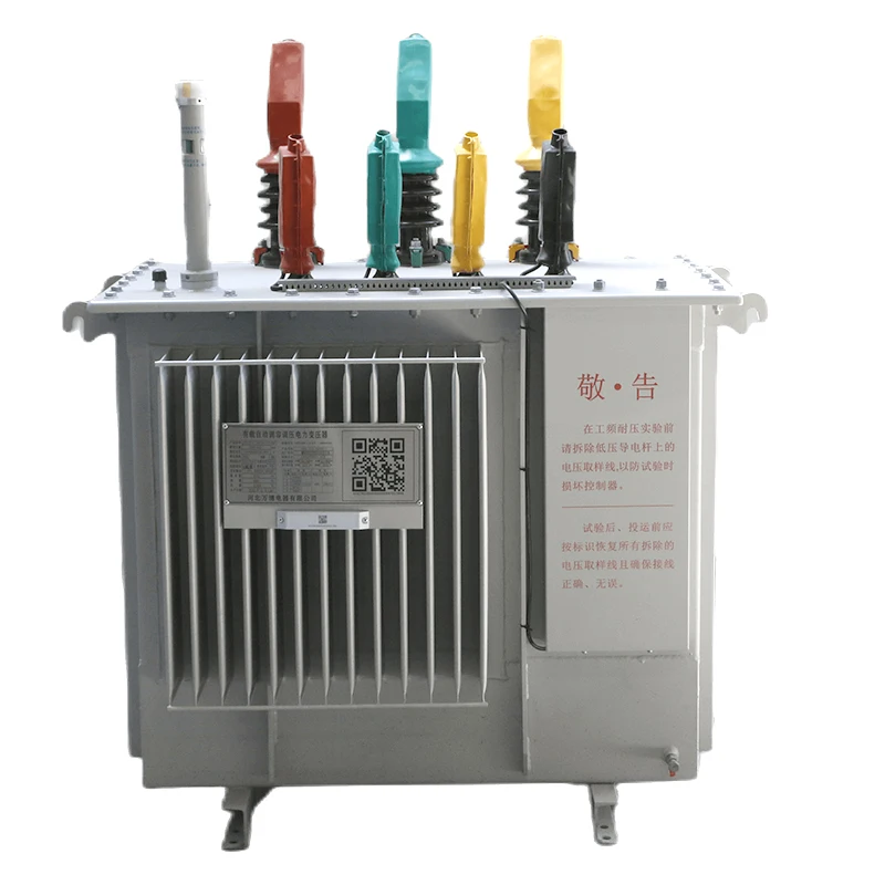Outdoor Three-Phase Power 1500 kva 2000 kva 3000kva power transformer manufactures Oil immersed transformer