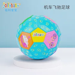 Новинка, Магический кубик мяча, Детская развивающая игрушка, Футбольная эластичная дышащая игрушка для декомпрессии