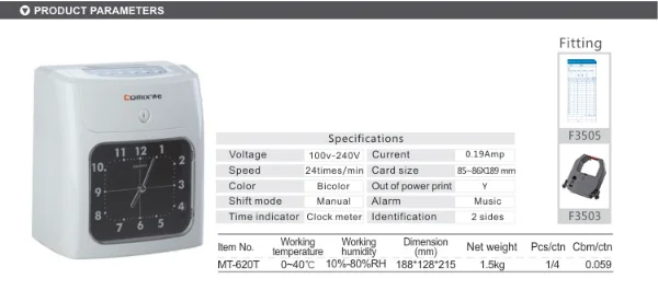 Comix hot sale new design 6 columns time recorder