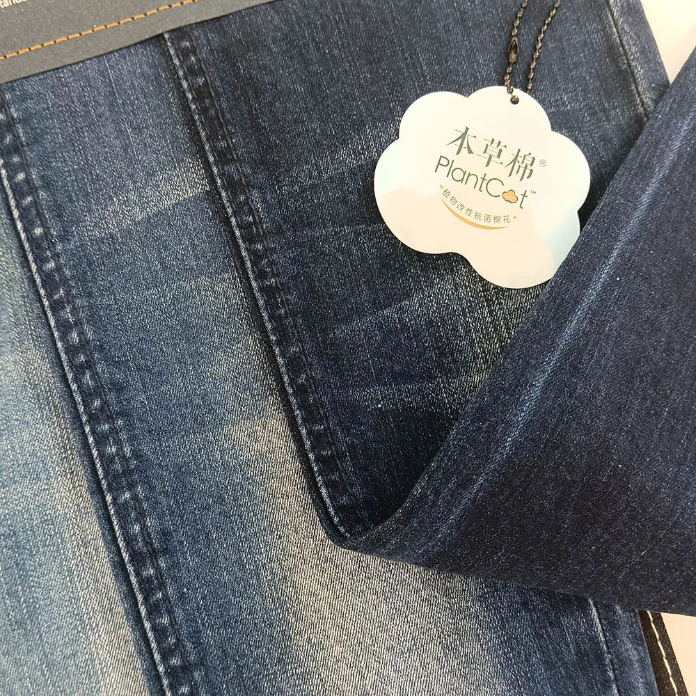 Wholesale denim fabric or spandex fabric factory textiles comfortable fabrics for clothing
