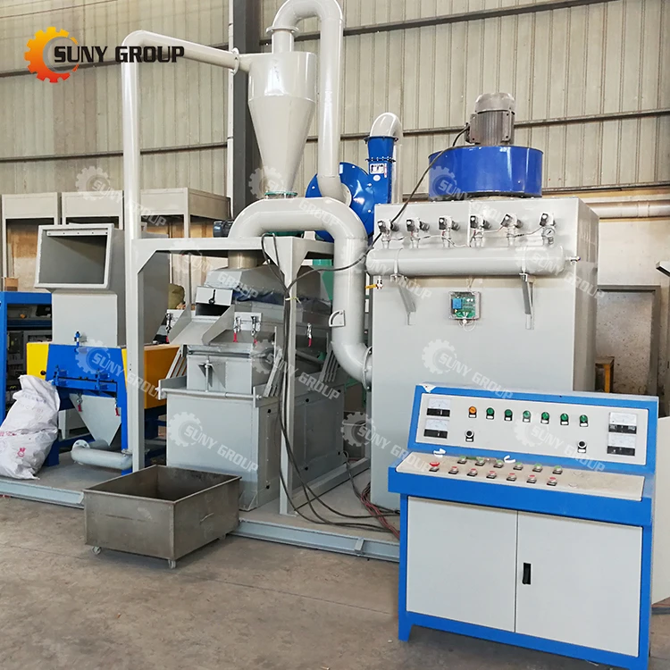 Scrap Copper Wire Recycling Granulator Separator  Machine