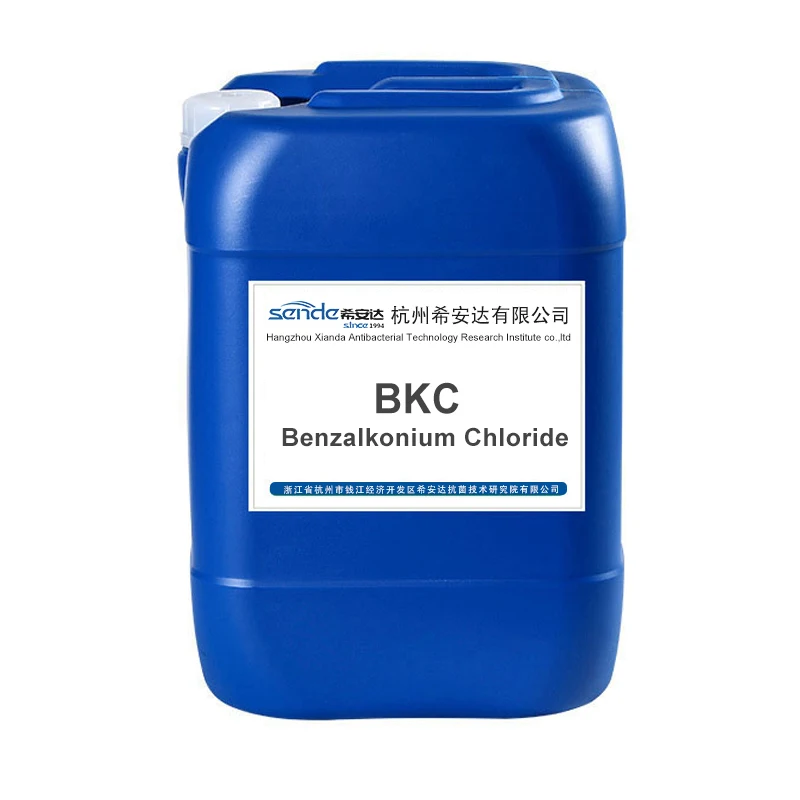 Factory supplier antiseptic products benzalkonium chloride/bkc 99% CAS 8001-54-5
