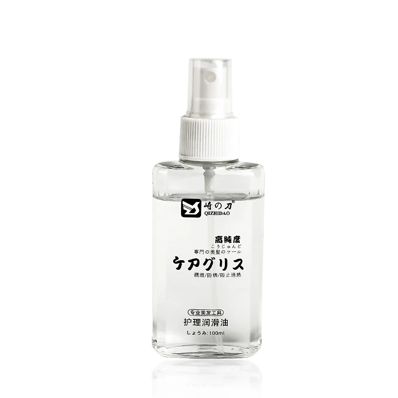 Scissors Maintenance Oil Hairdressing Tools Specialized Lubrication and Rust Prevention scissors oil