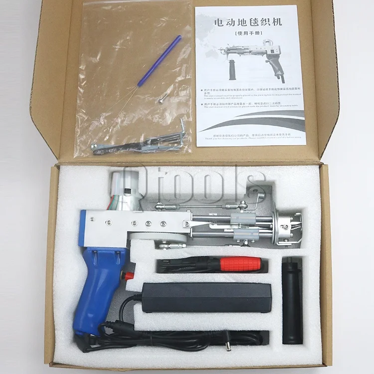 TD Ready Stock Factory Low Price Tufting Machine Handmade Tufting Tool Cut Or Loop Pile Tufting Gun For Making Carpet Rug