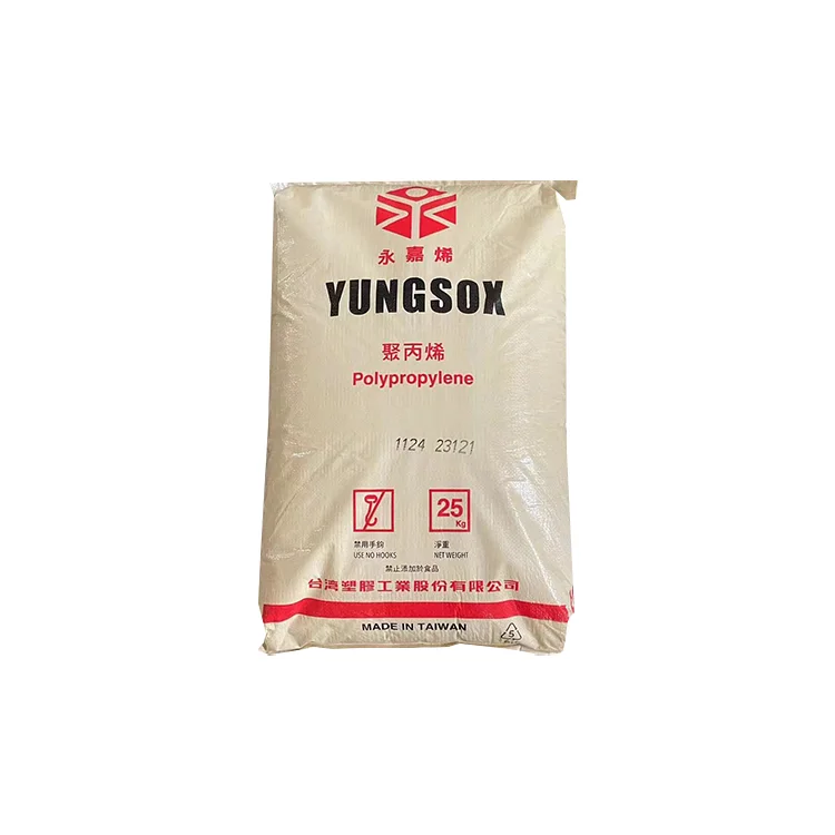 polypropylene Stable Product Quality pp PLASTIC virgin granules High Impact Resistance Safe and Reliable pp 1124 Price Per Kg
