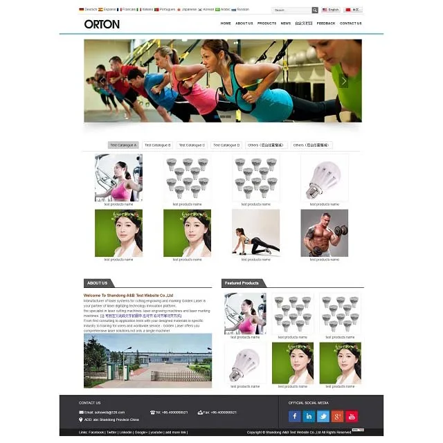 Дизайн и разработка веб-сайта электронной коммерции